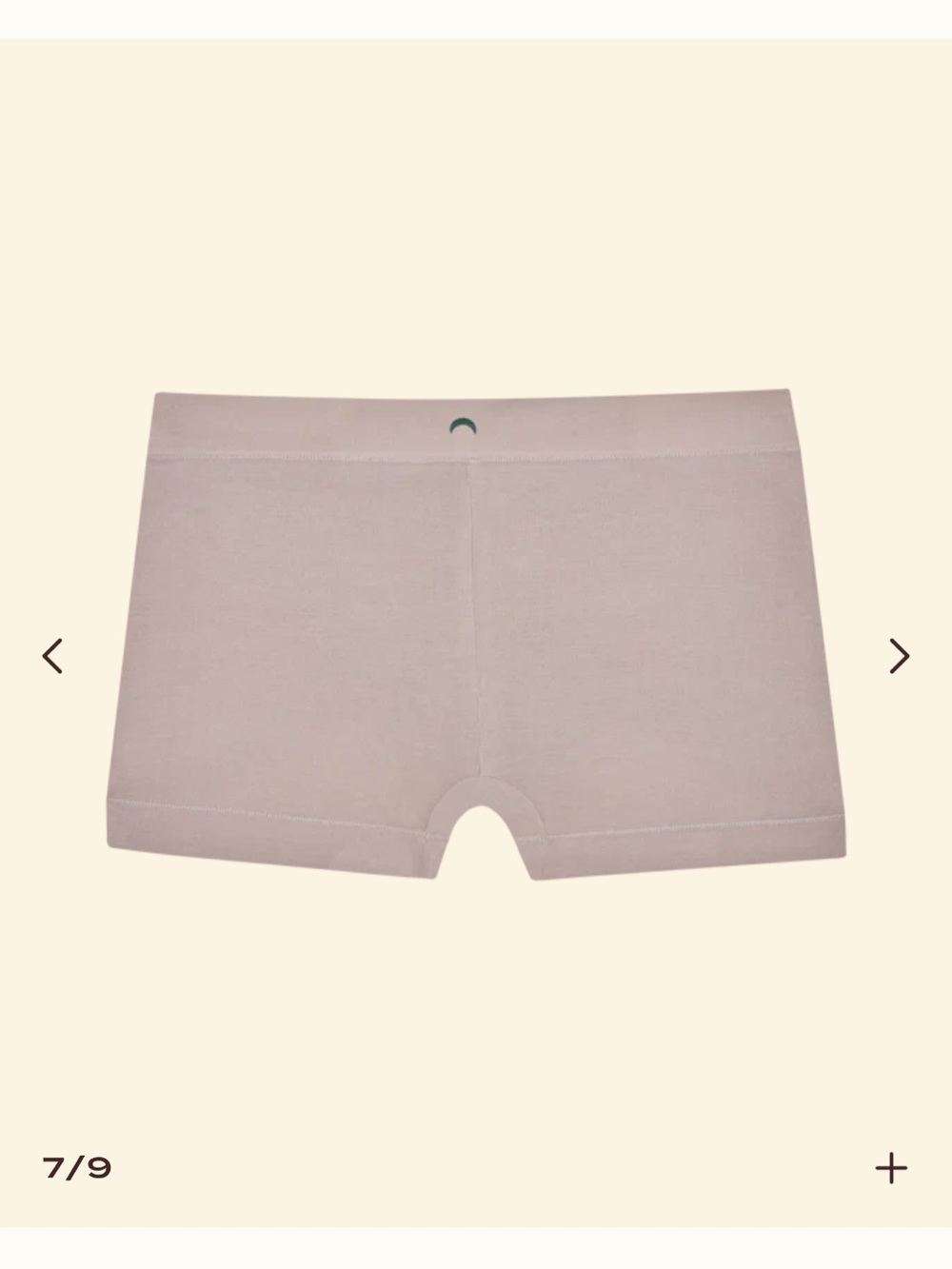 Huha Crossover Boxer Mineral Undies, Pebble, M - Picture 7 of 14